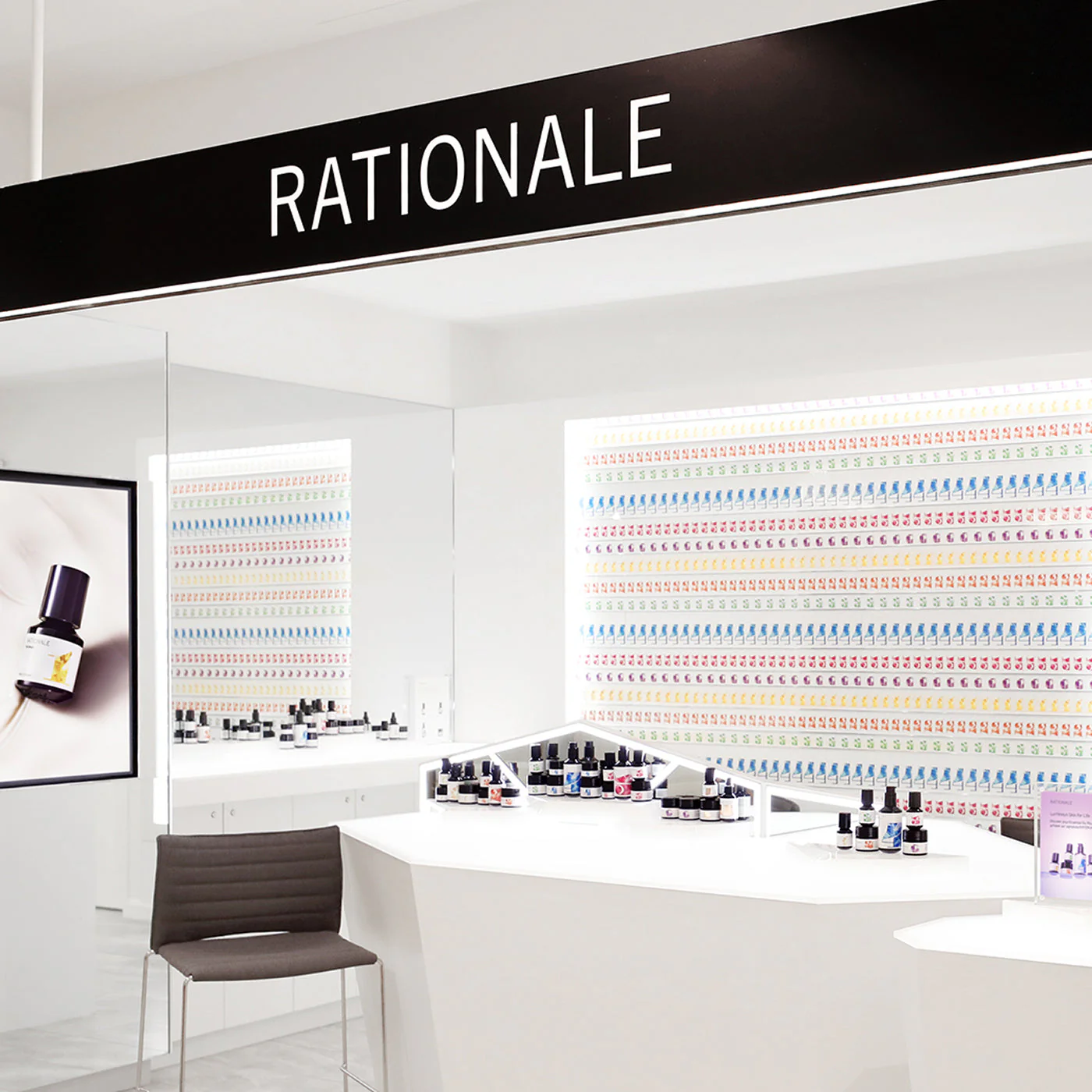 The David Jones Signature Consultation